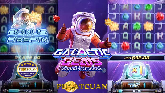 Galactic Gems